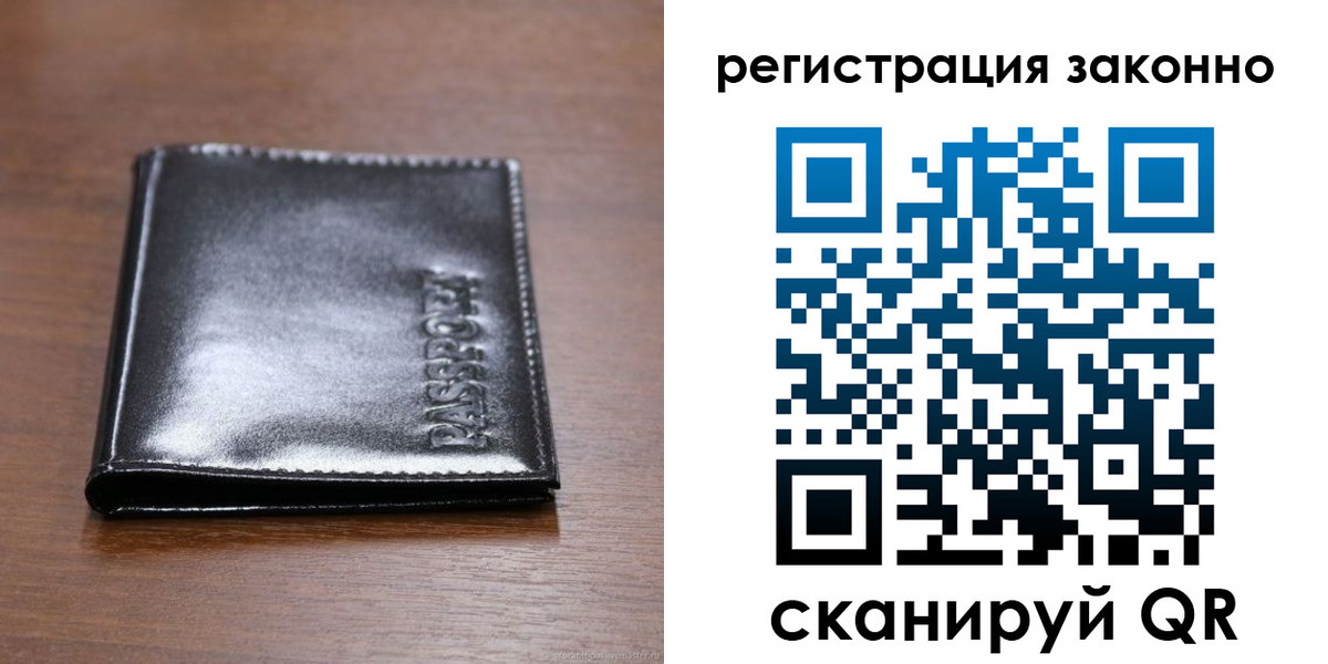 форма 3 в Новокуйбышевске
